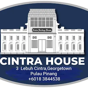 Гостевой дом Cintra House