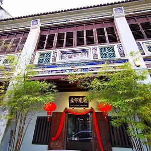 东印度群岛大厦旅馆 *** 乔治敦